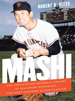 cover image of Mashi